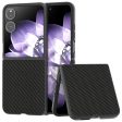 Xiaomi Mix Flip 5G Case Carbon Fiber Texture PU and Bump Resistant Phone Cover - Black Discount