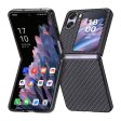 Oppo Find N2 Flip carbon fiber style leather cover - Black Supply